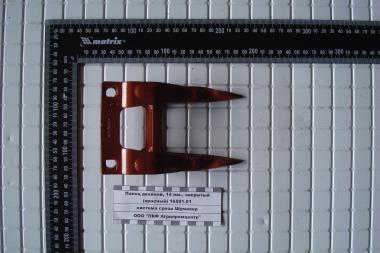 Палец двойной 14 мм., закрытый (красный) 16501.01 (10619)
