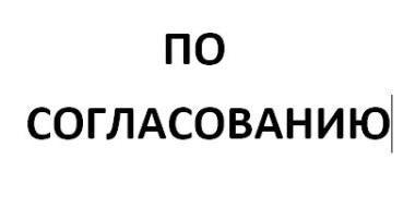 Остов бильного барабана КДМ 2-8-1 пр-во ОАО ПО КЗК