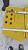 Кромка режущая 8E4539 угловая правая (7 отв., 45мм.) CAT D9R