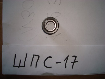 Подшипник ШСП-17