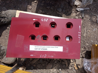 Кромка режущая угловая левая 25мм. CAT D7 4T6505