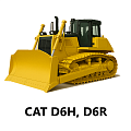 Запасные части CAT D6H, D6R Запасные части CAT D6H, D6R