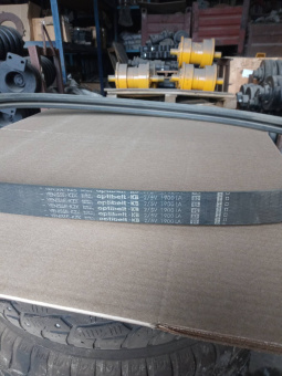 Ремень 2/5 vx (15j)-1900 Optibelt промежуточного битера