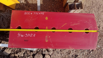 Кромка режущая боковая CAT D9R (45*330*800) 9W3927 фото 1