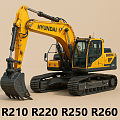 004 Запасные части Hyundai R210, R220, R250, R260
