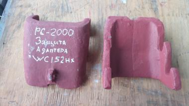 Защита WC152HX / 775-939-RX60 адаптера Komatsu PC-2000