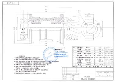 Каток опорный (315*105*М18) Doosan DX225LCA K1037713