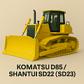 Запасные части Komatsu D85, Shantui SD22 (SD23)