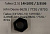 Гайка (3/4"UNC-10) 14H1092 / 2J3506 John Deere 662G / 772G / 872G (М19х2,5)