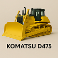 Запасные части Komatsu D475